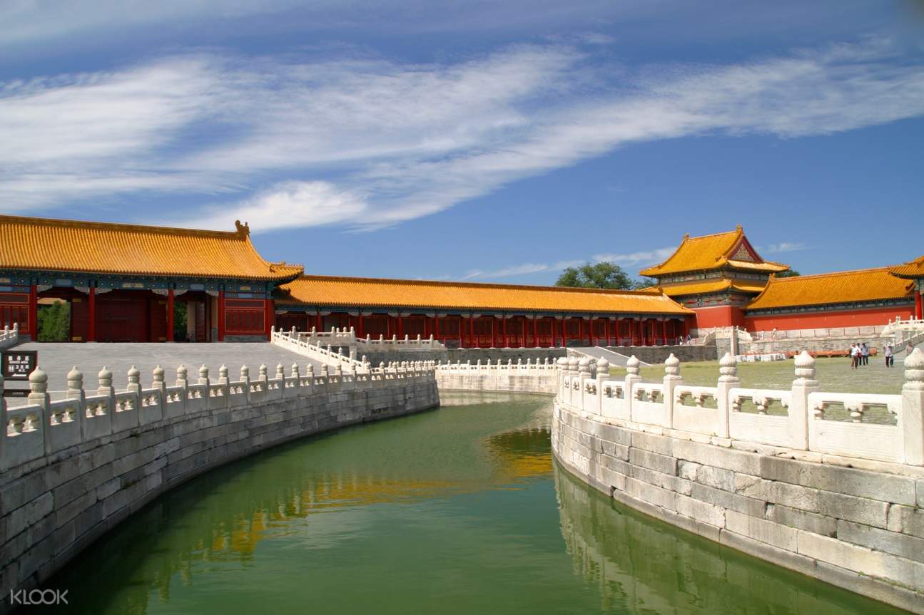 Beijing Palace Museum Ticket (The Forbidden City) Beijing, China Klook