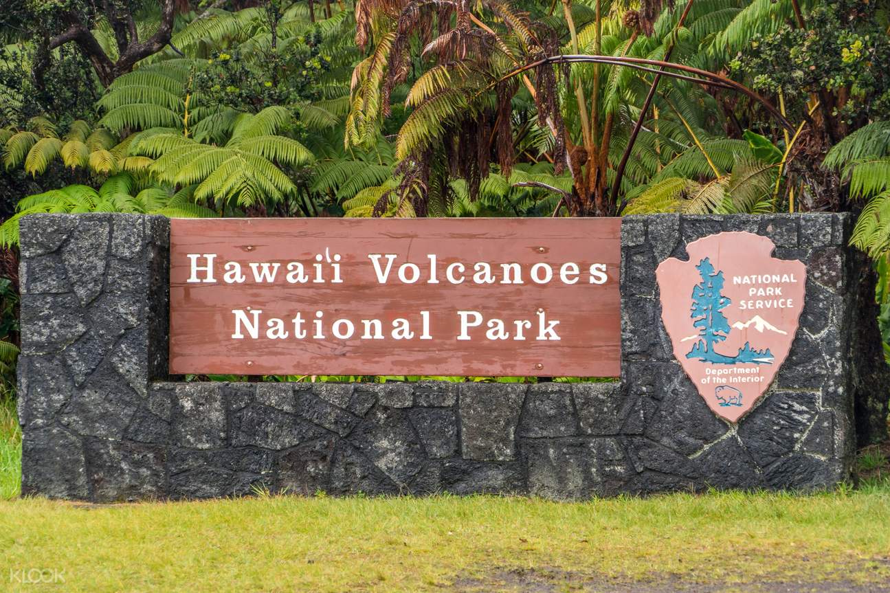Big Island Deluxe Volcano Tour with Hawaii Volcanoes National Park