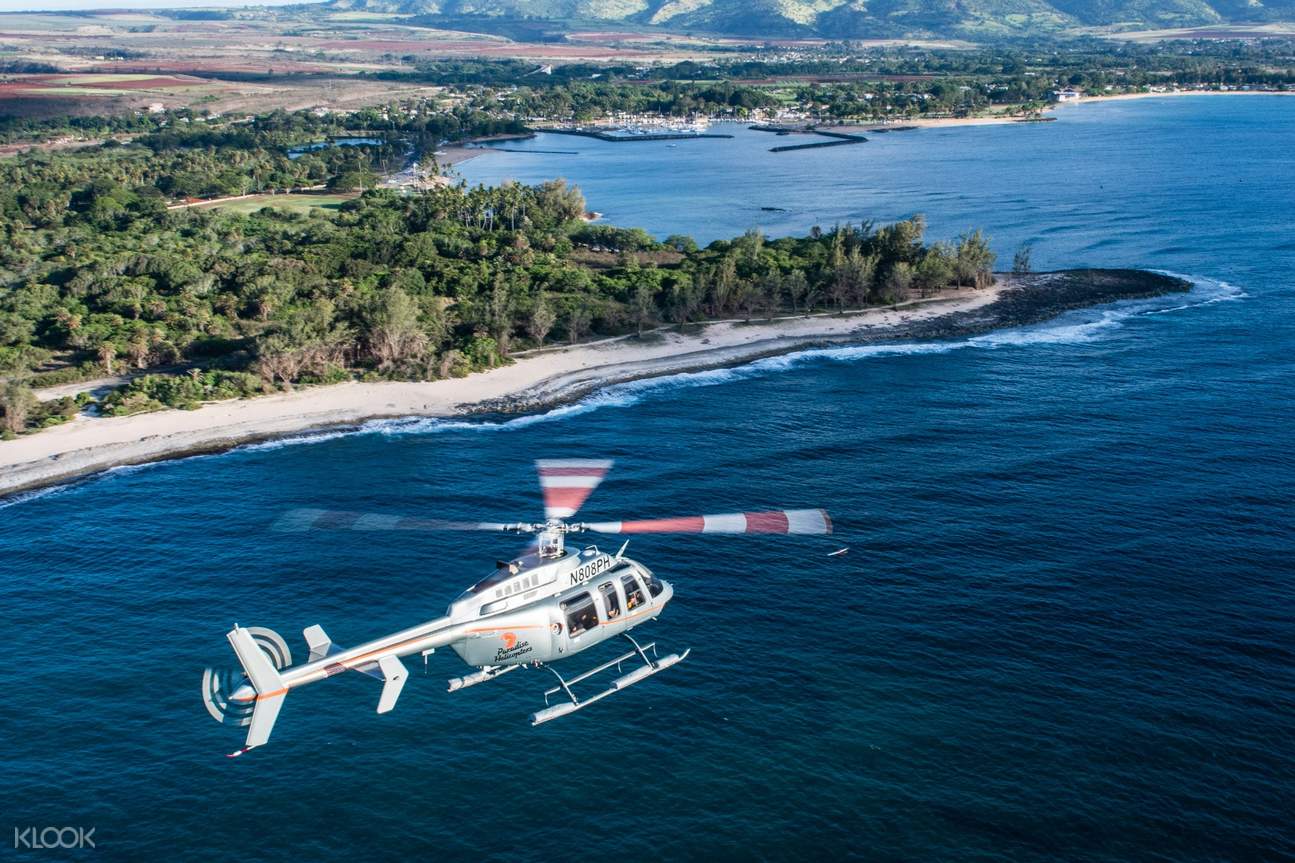 Oahu Circle Island Helicopter Tour in Kapolei, Hawaii