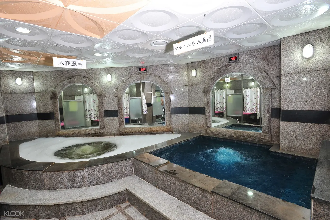 hana mud spa泡澡池