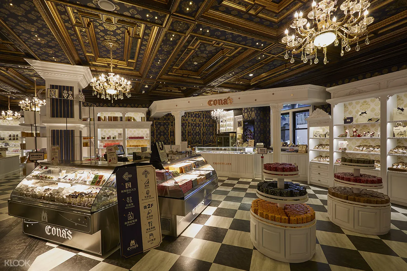 cona's妮娜巧克力夢想城堡商店