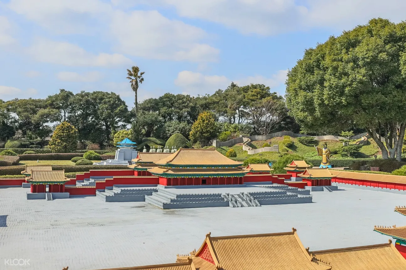 小人國主題公園門票