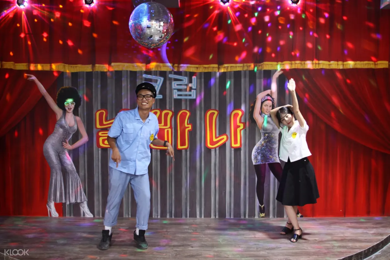 楊平青春美術館,京畿道楊平青春美術館,京畿道楊平青春美術館門票,韓國懷舊美術館