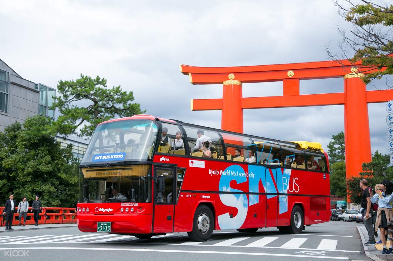 kyoto tour bus