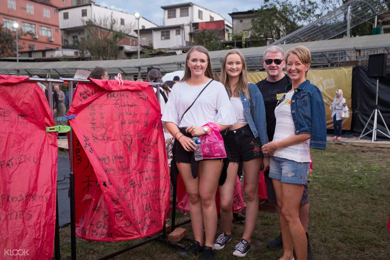 2018 Exclusive MidAutumn Pingxi Sky Lantern Festival and Shifen Old