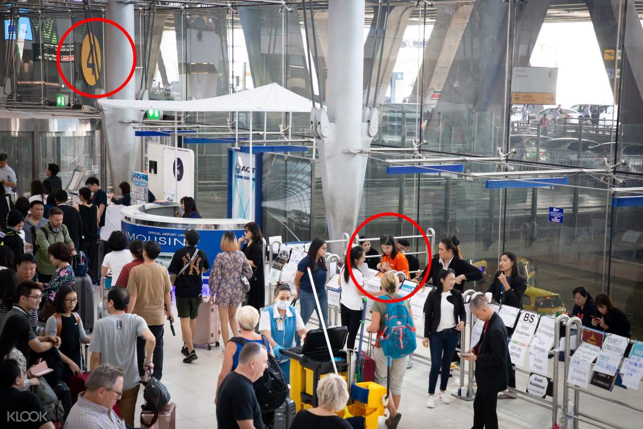 曼谷機場與飯店接送服務 預訂團隊