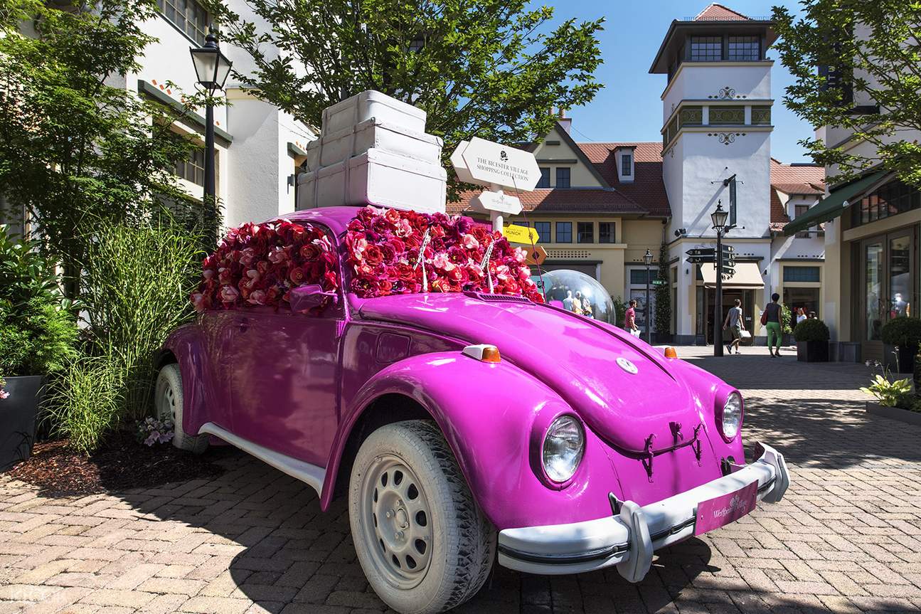 韦尔特海姆购物村,沃特海姆村,wertheim