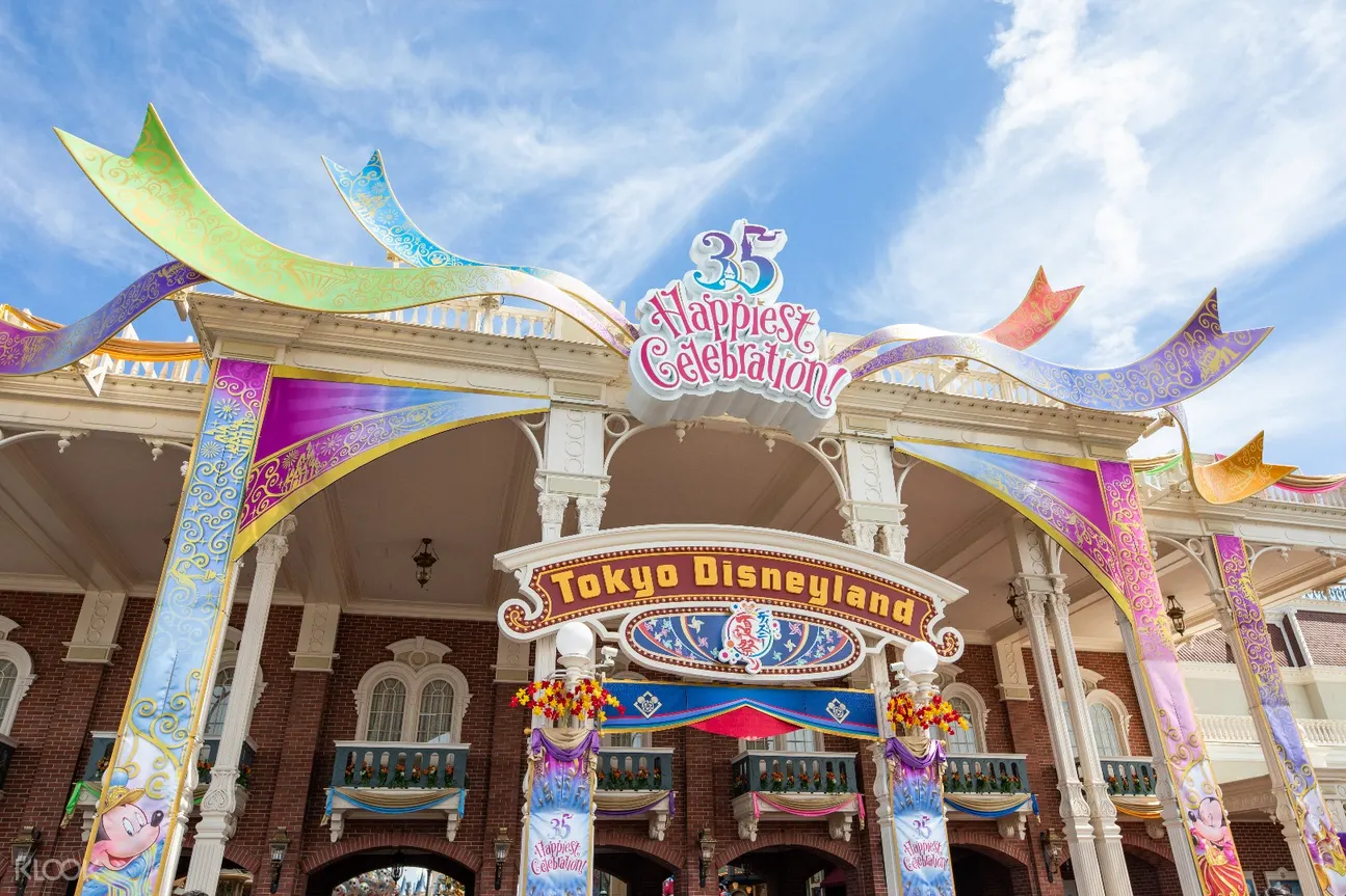 東京迪士尼門票