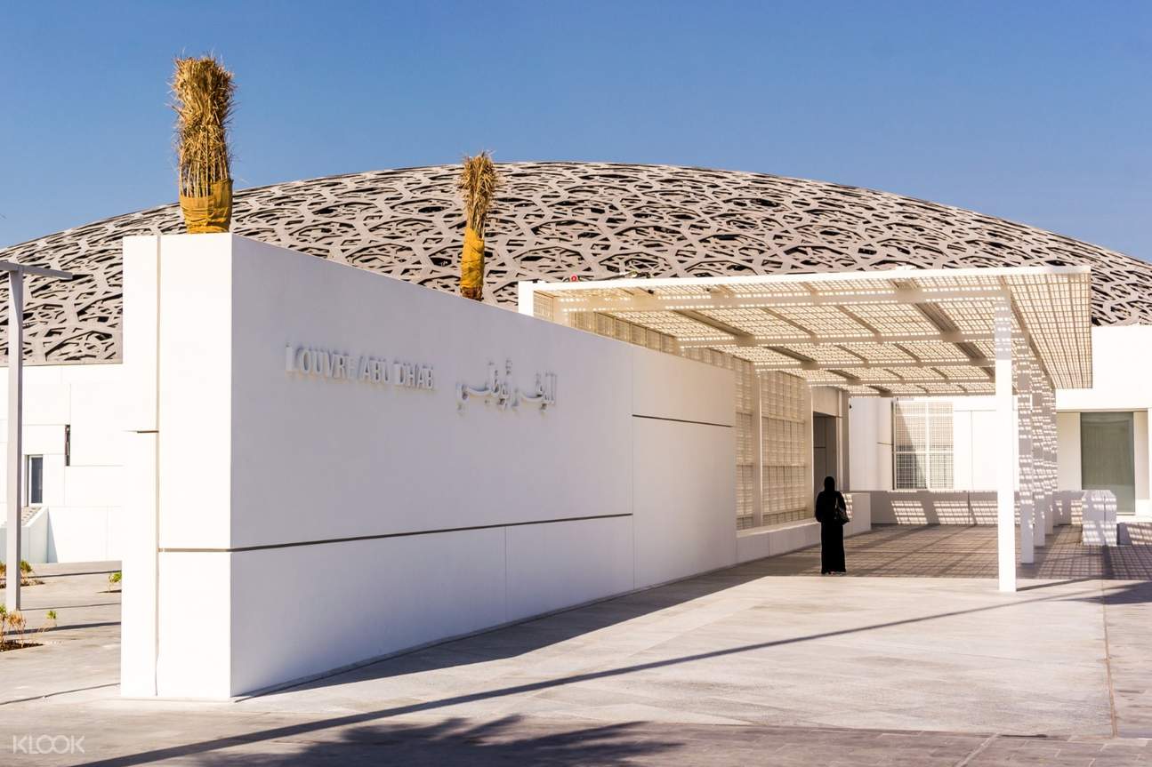 Louvre Abu Dhabi Admission Tickets in UAE Klook