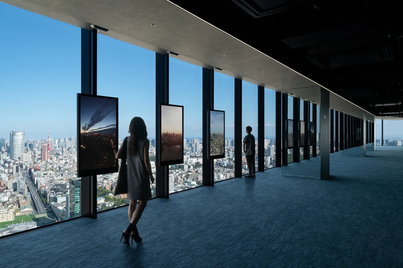 SHIBUYA SKY - SHIBUYA SKY Parallel Windows
