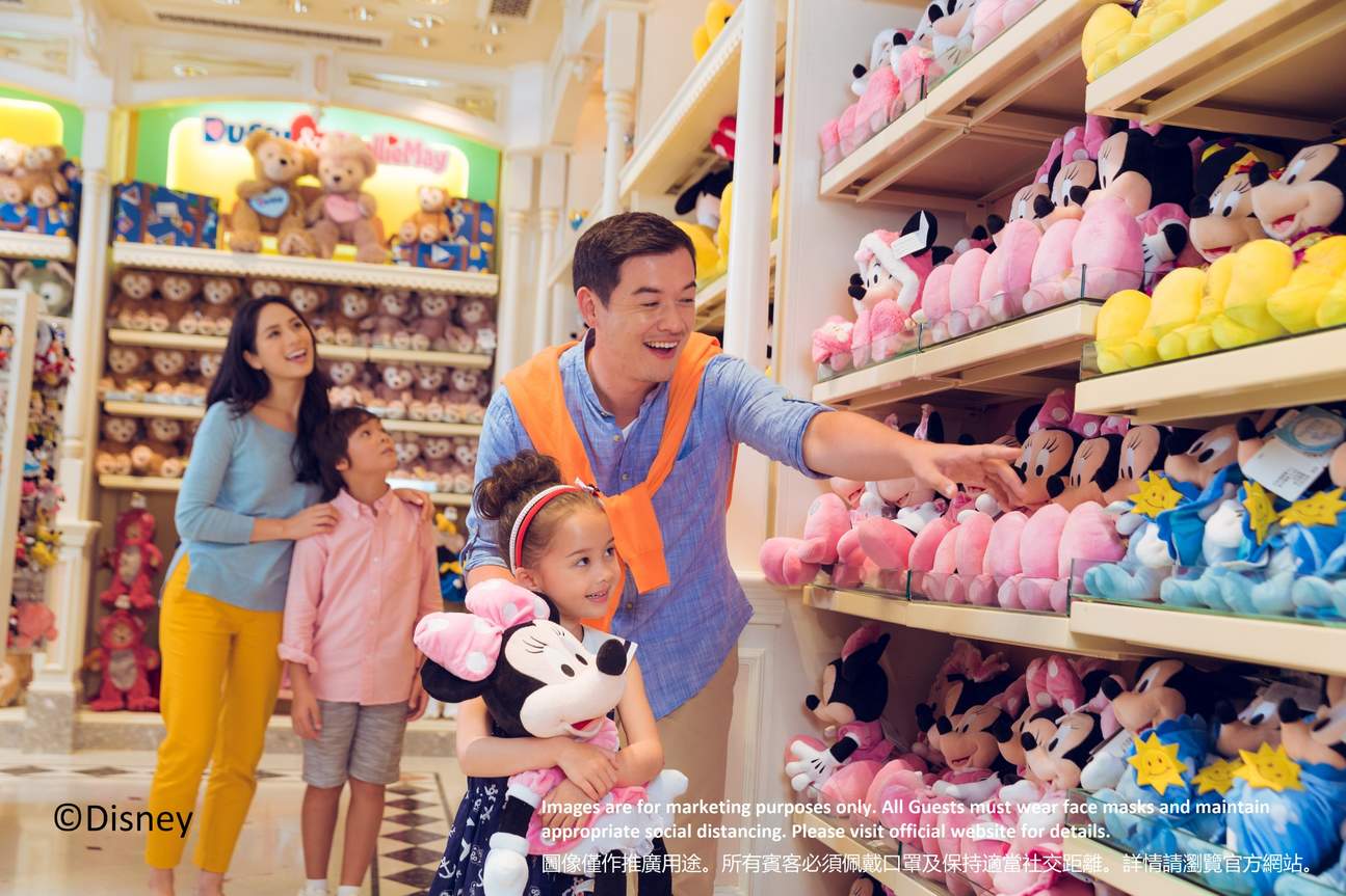 Hong Kong Disneyland Tickets Klook