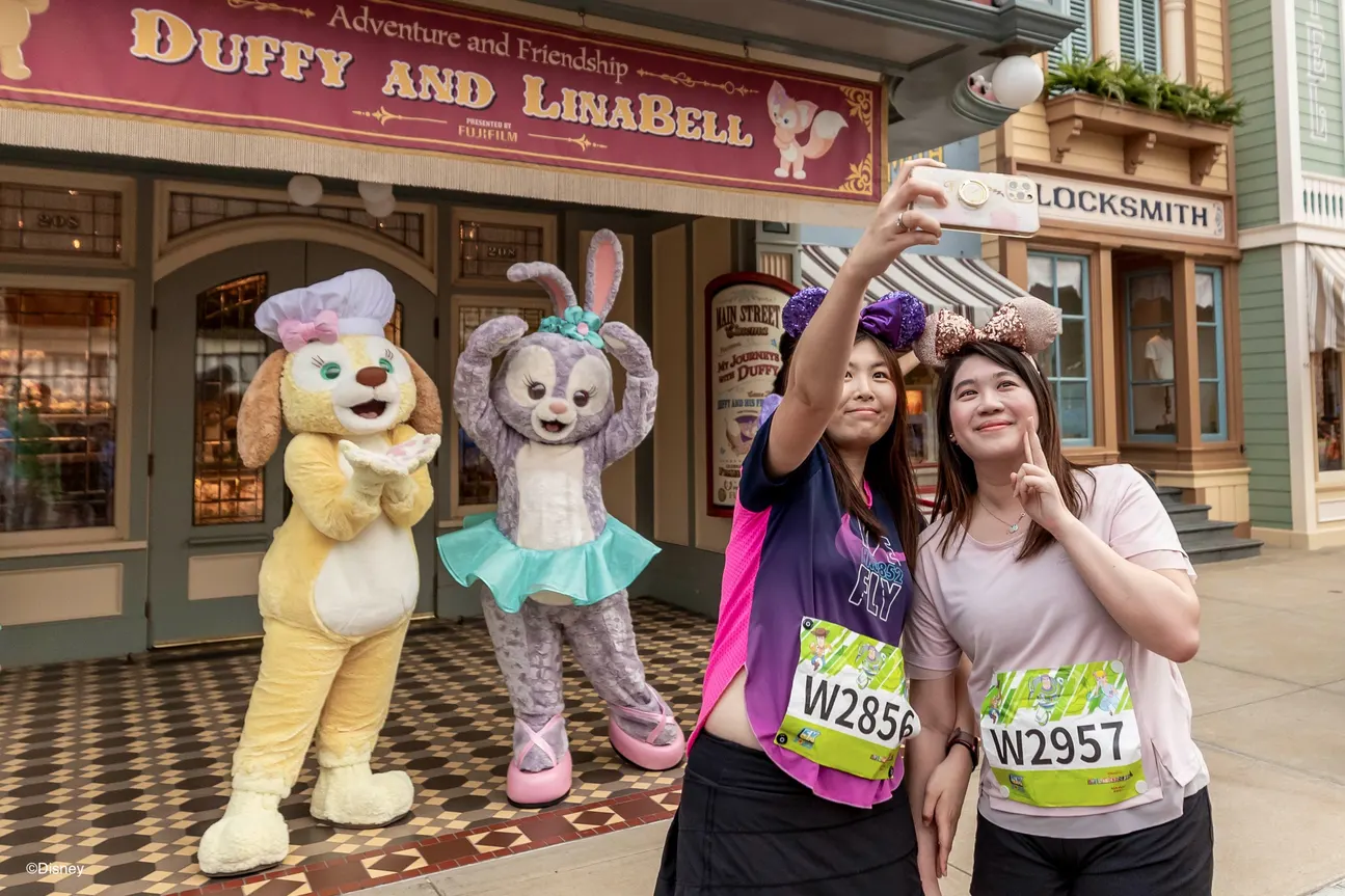 Hong Kong Disneyland 10K Weekend- 20th Anniversary Party Edition 