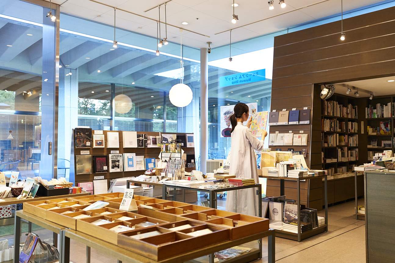 The National Museum of Modern Art, Tokyo Exhibition of Works from the