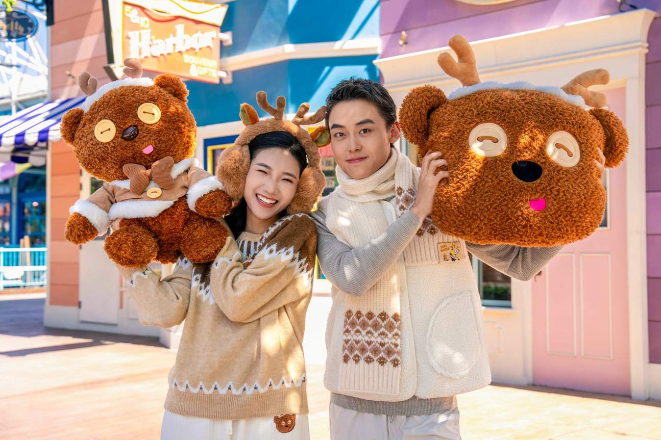 【限时特惠】北京环球影城门票