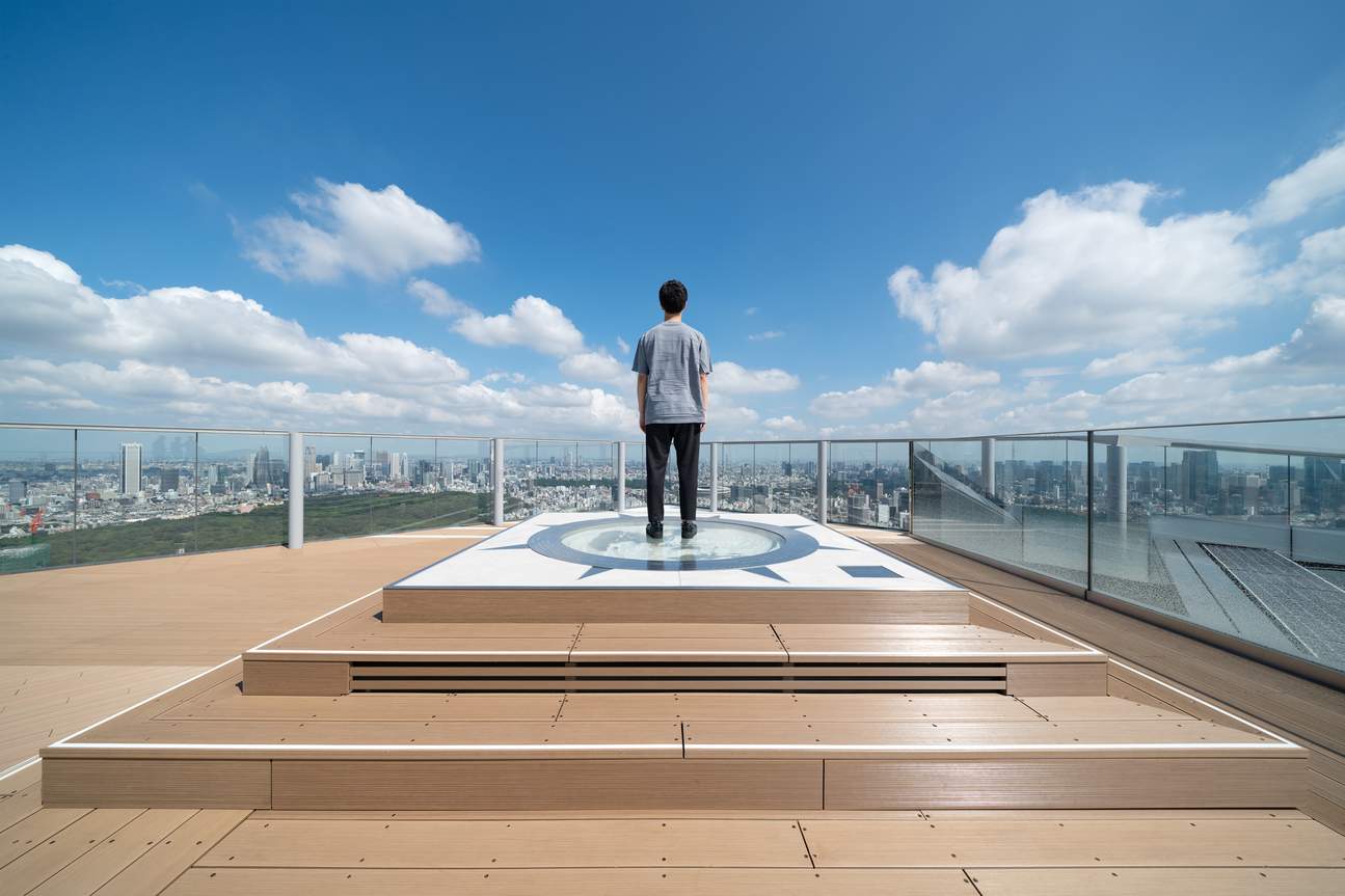 Cielo de Shibuya - Brújula geográfica del cielo de Shibuya