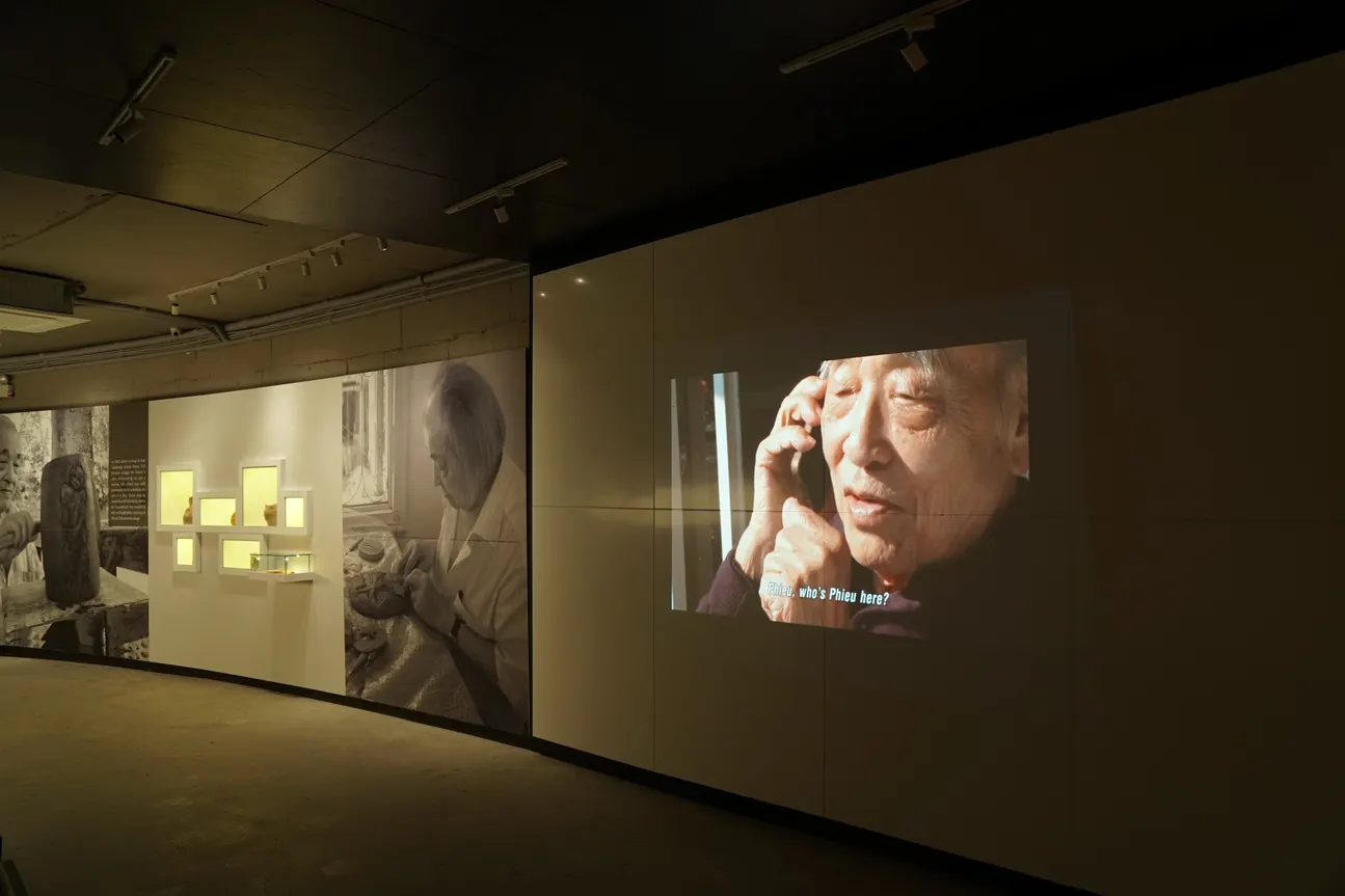 Lê Bá Đảng Memory Space