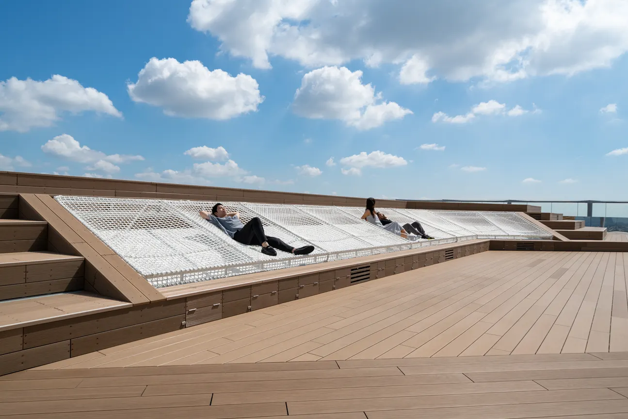 SHIBUYA SKY - SHIBUYA SKY CLOUD HAMMOCK