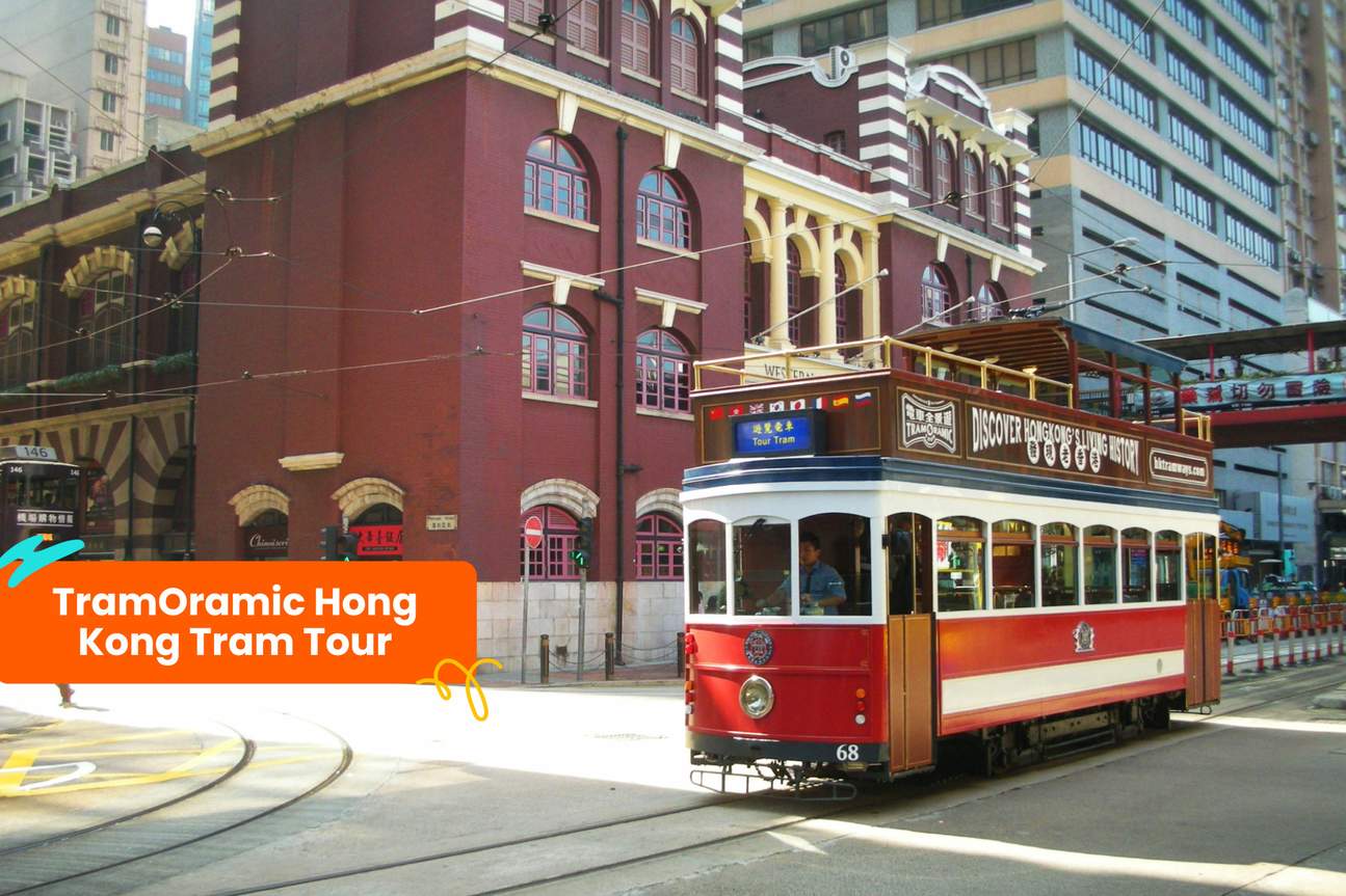 Klook 香港景點通行證