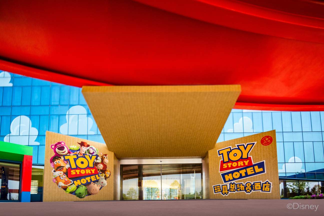 Hotel Toy Story