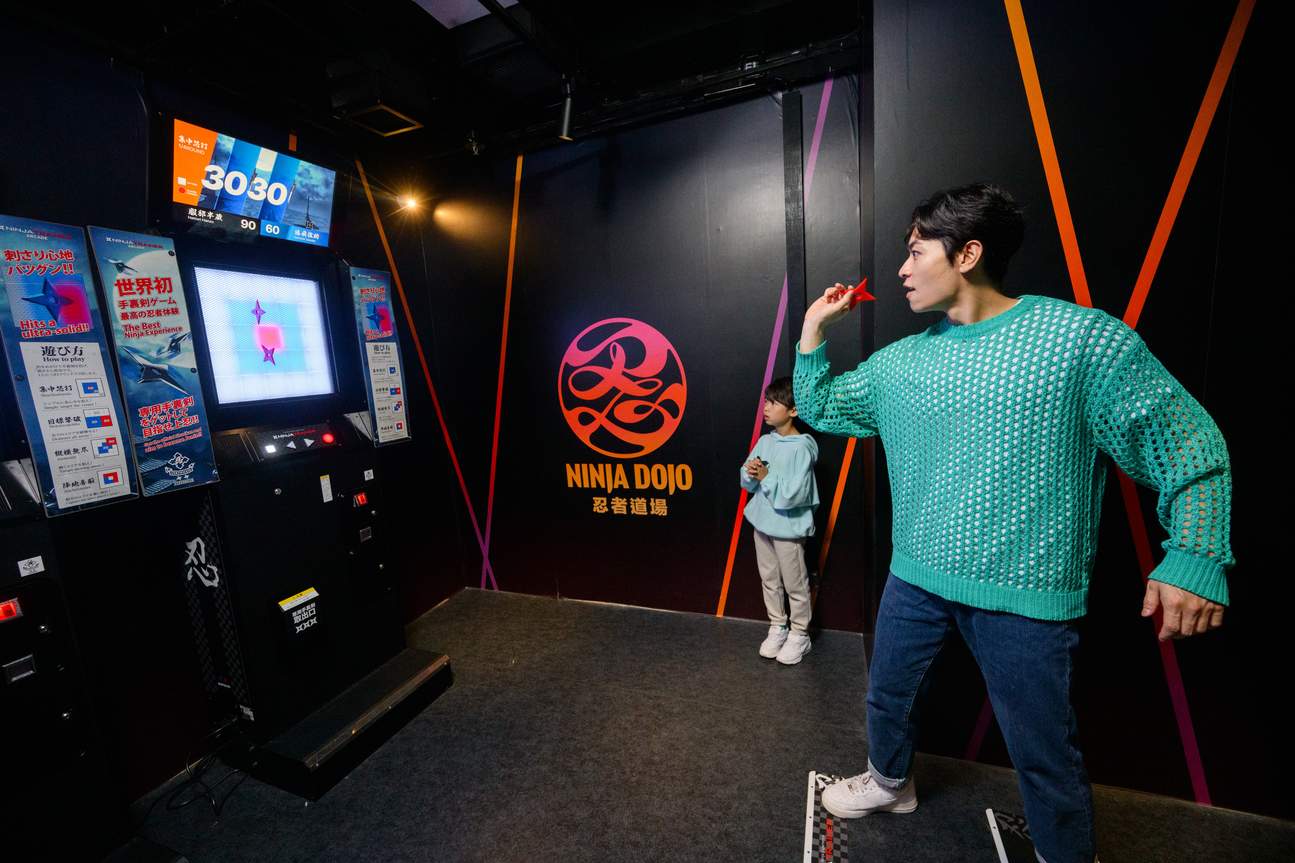 บัตร JOYPOLIS SPORTS HONG KONG