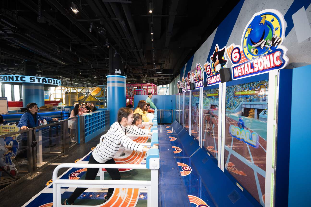 Билет в JOYPOLIS SPORTS HONG KONG