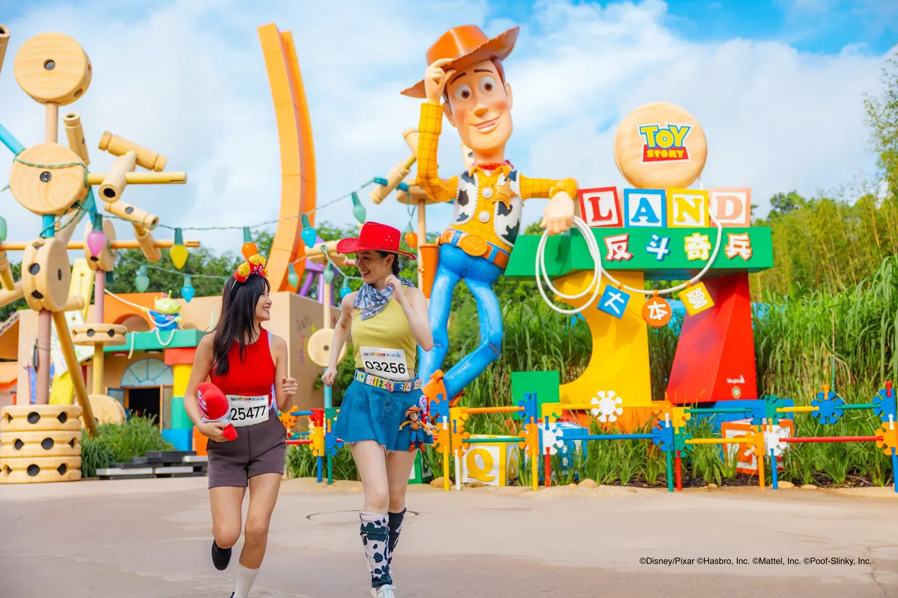 Hong Kong Disneyland 10K Weekend- 20th Anniversary Party Edition 