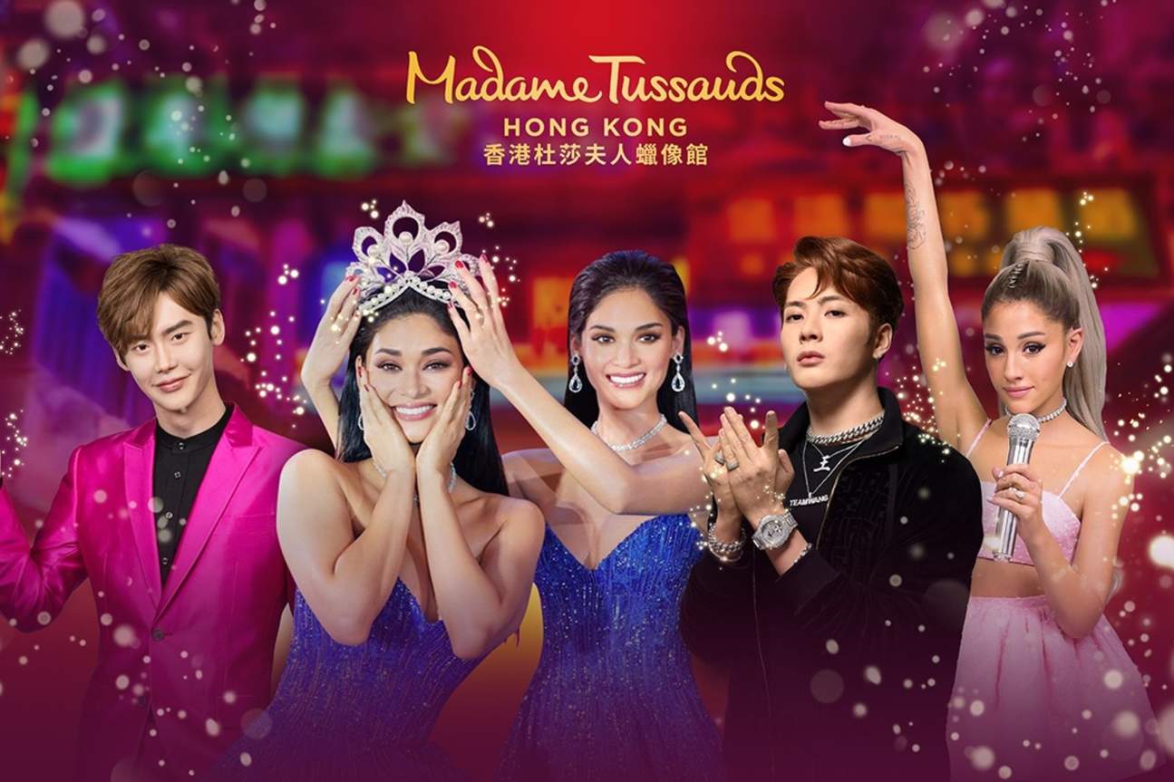 Madame Tussauds Hong Kong