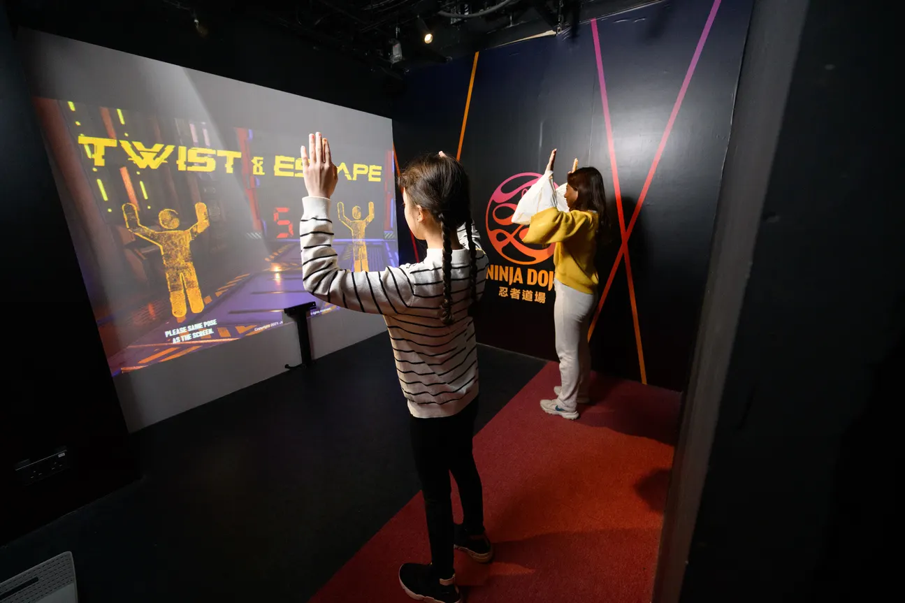 JOYPOLIS SPORTS HONG KONG Ticket
