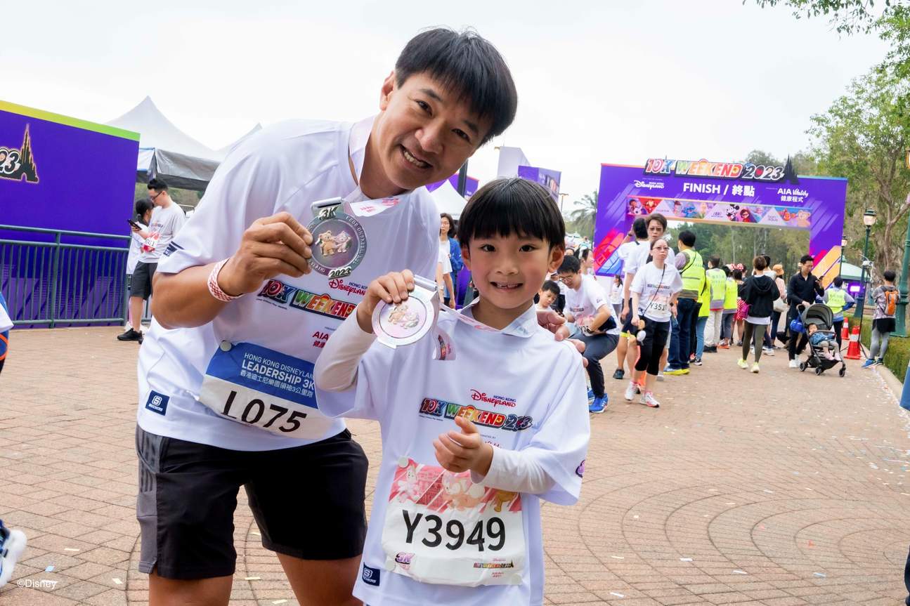 Hong Kong Disneyland 10K Weekend 2024 Klook hong-kong-disneyland-10k-weekend-2024-klook