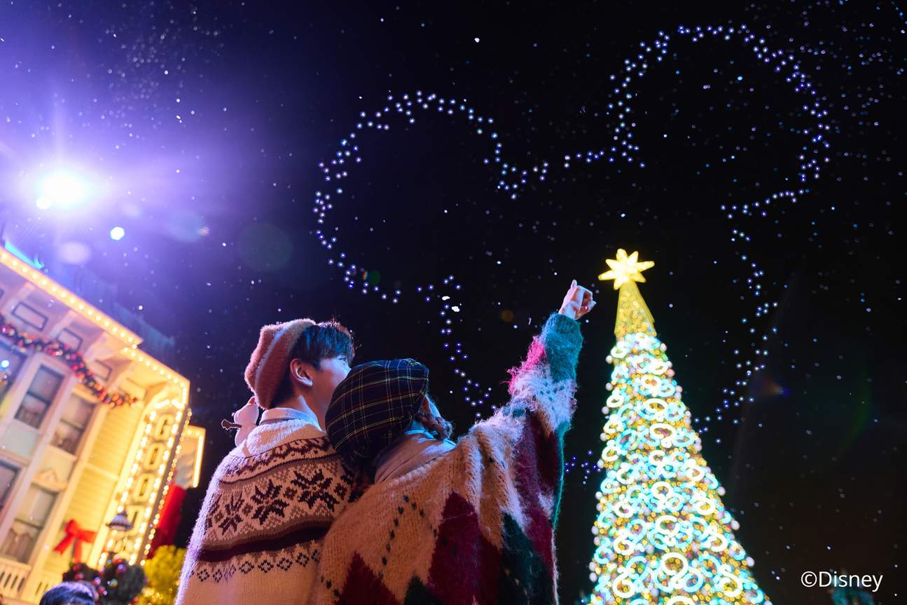 홍콩 디즈니랜드 티켓