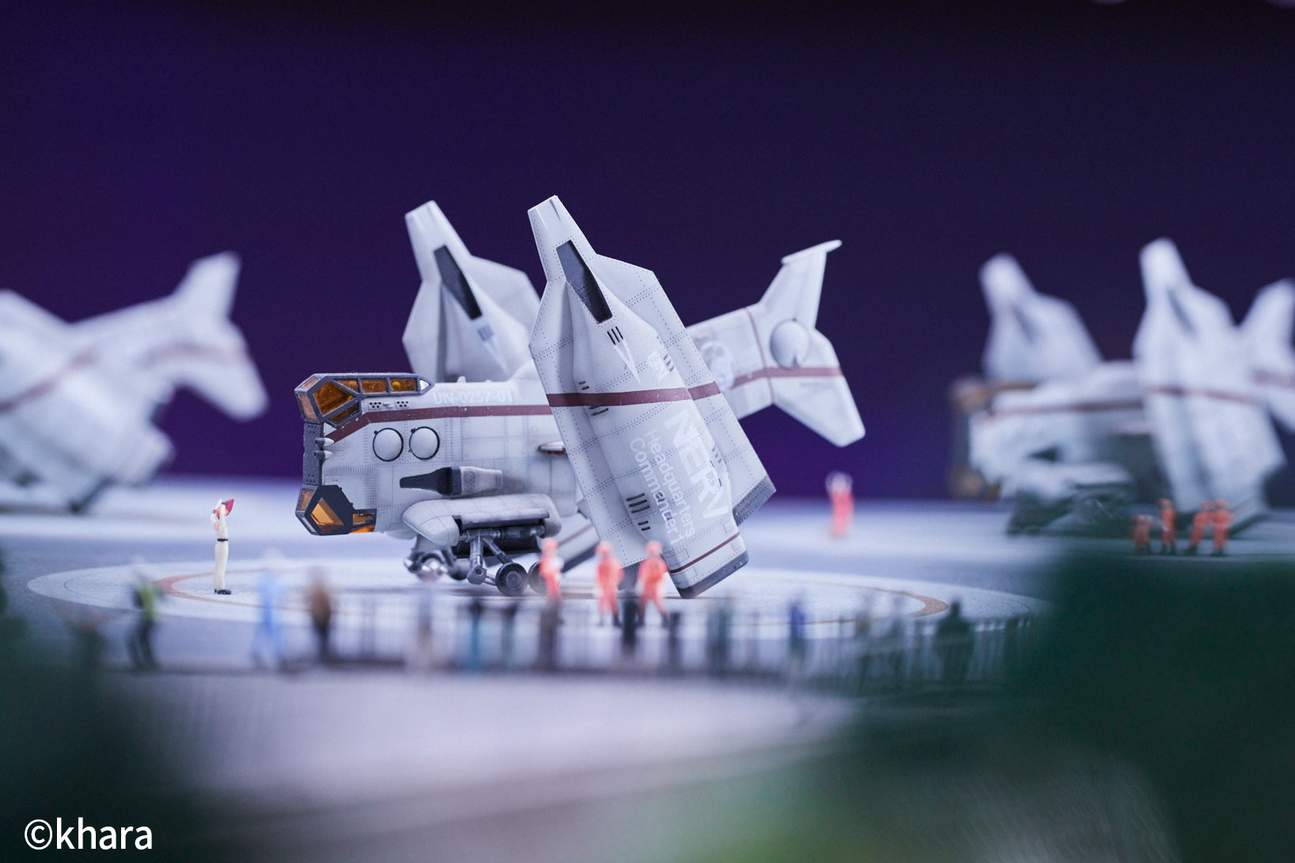 Billet Small Worlds Tokyo