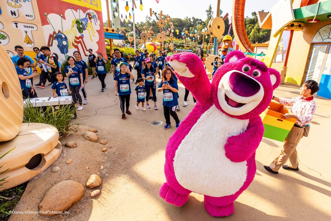 Hong Kong Disneyland 10K Weekend 2024 Klook Philippines   HongKongDisneyland10KWeekend2024 