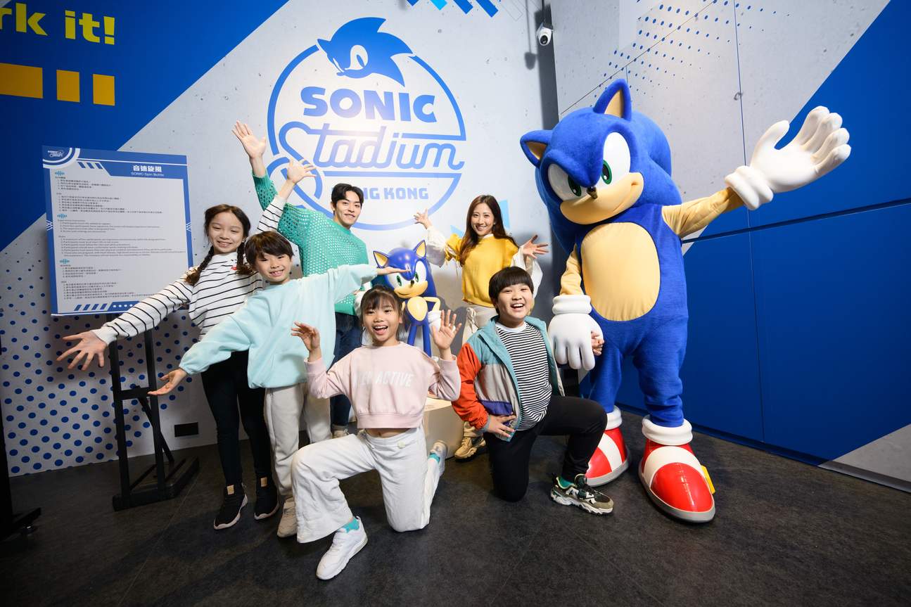 Vé JOYPOLIS SPORTS HONG KONG