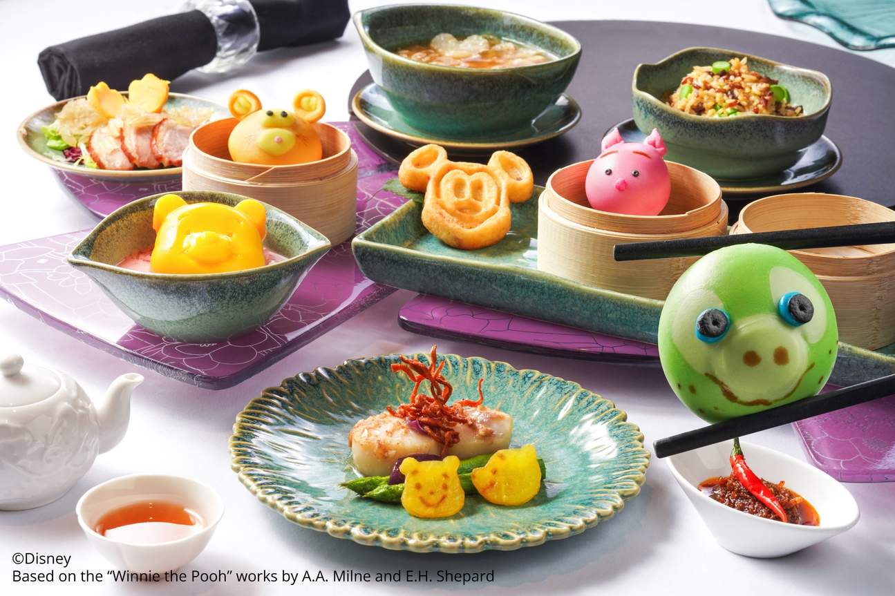 ร้าน Crystal Lotus