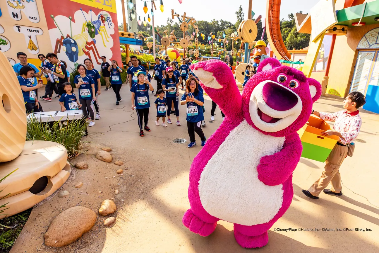 Hong Kong Disneyland 10K Weekend- 20th Anniversary Party Edition 