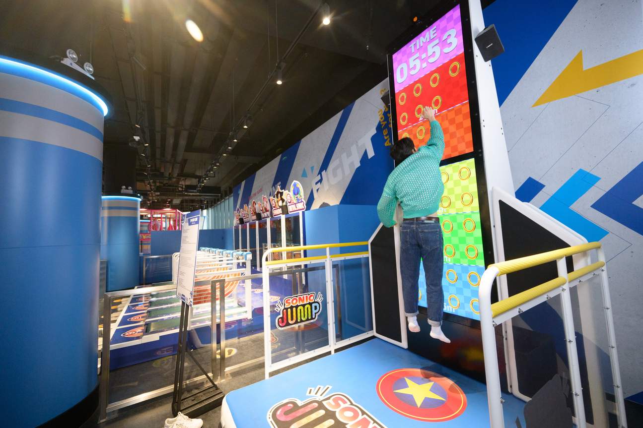 Vé JOYPOLIS SPORTS HONG KONG