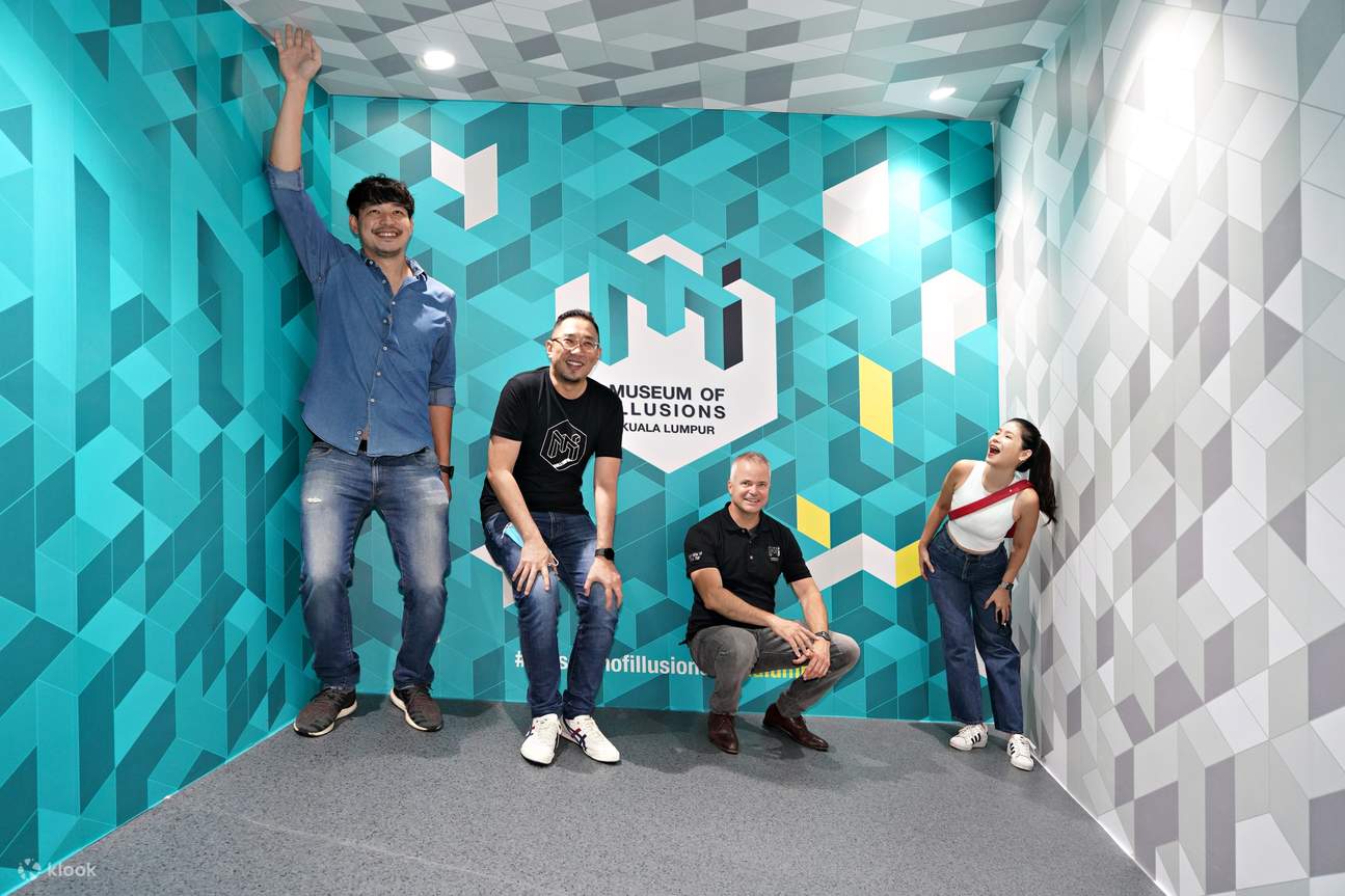 Музей иллюзий KL