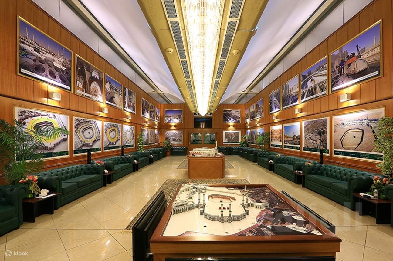 Discover Makkah City (Muslims Only) Klook