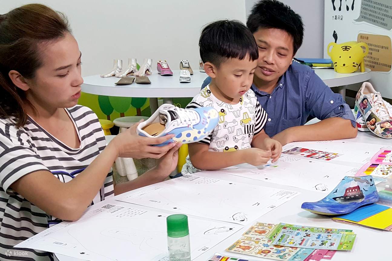 Музей обуви 