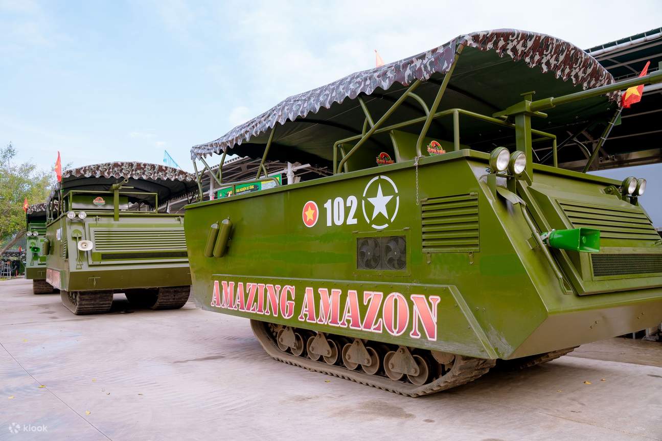 Удивительный мир