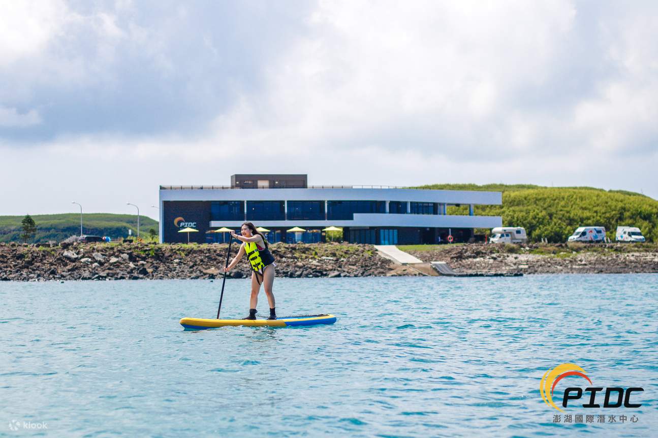 Expérience professionnelle de kayak de mer, de SUP et de snorkeling à Qingwan, Penghu