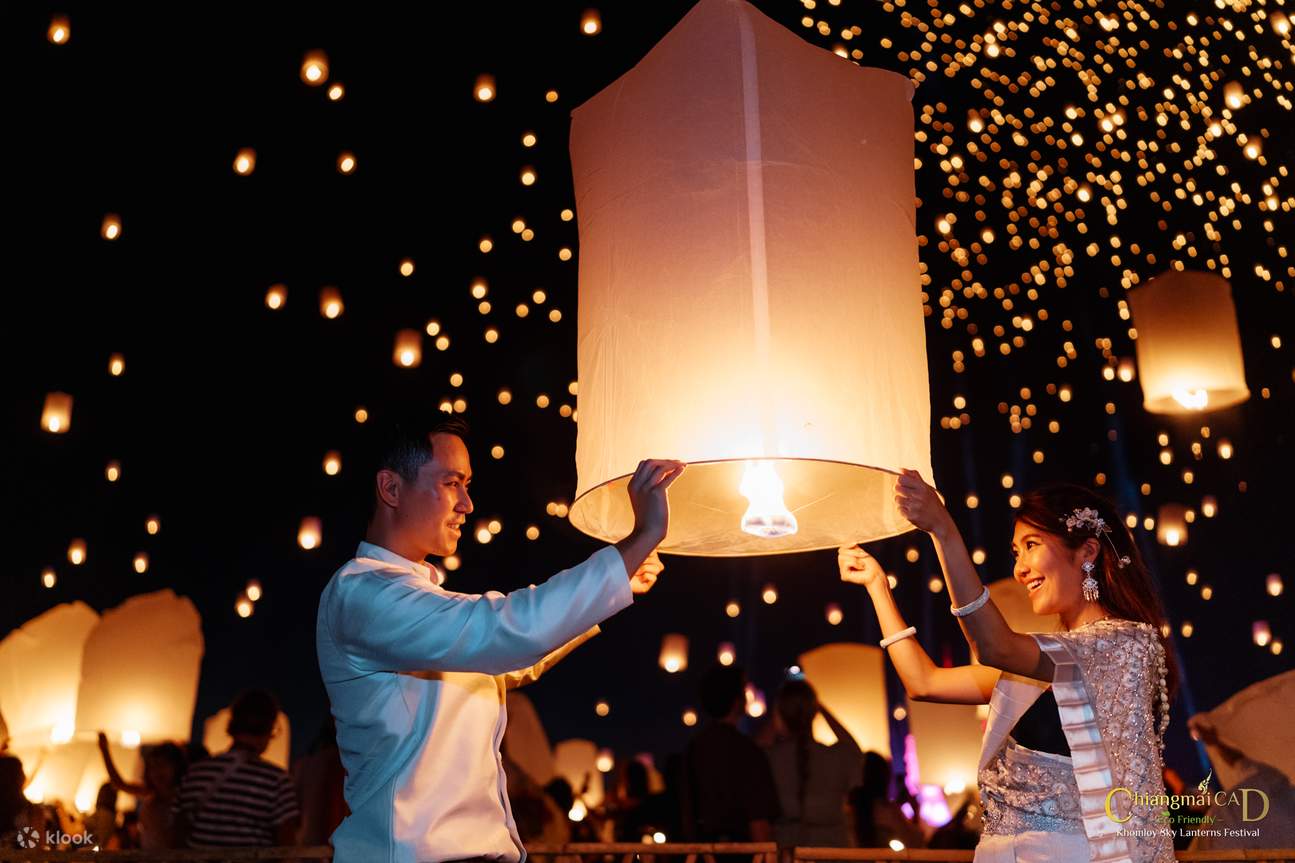 Festival Tanglung Langit Khomloy CAD Chiangmai 2025