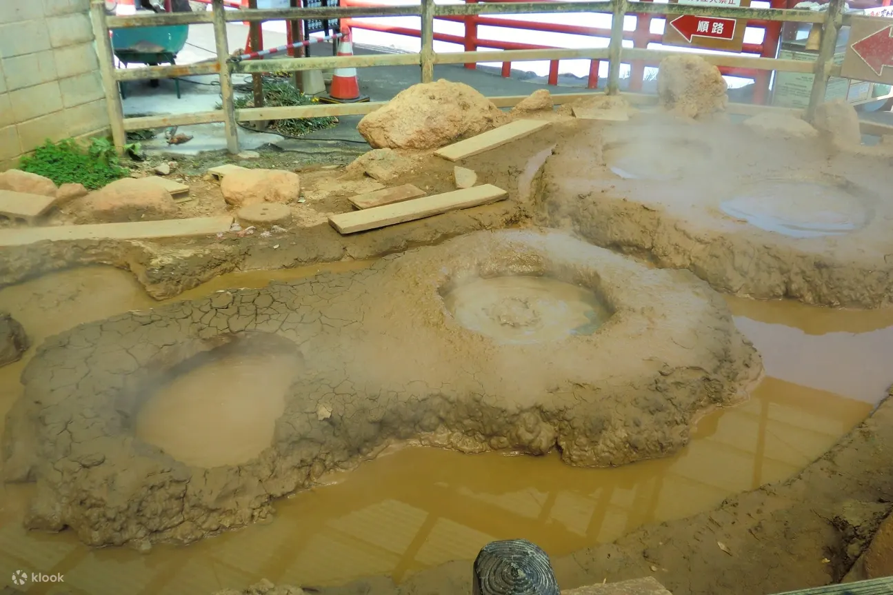 onsen with mud 