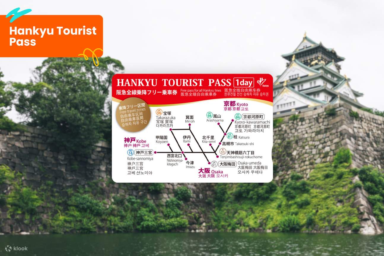 Hankyu Tourist Pass 1 ou 2 jours (prise en charge à Osaka ou Kyoto)