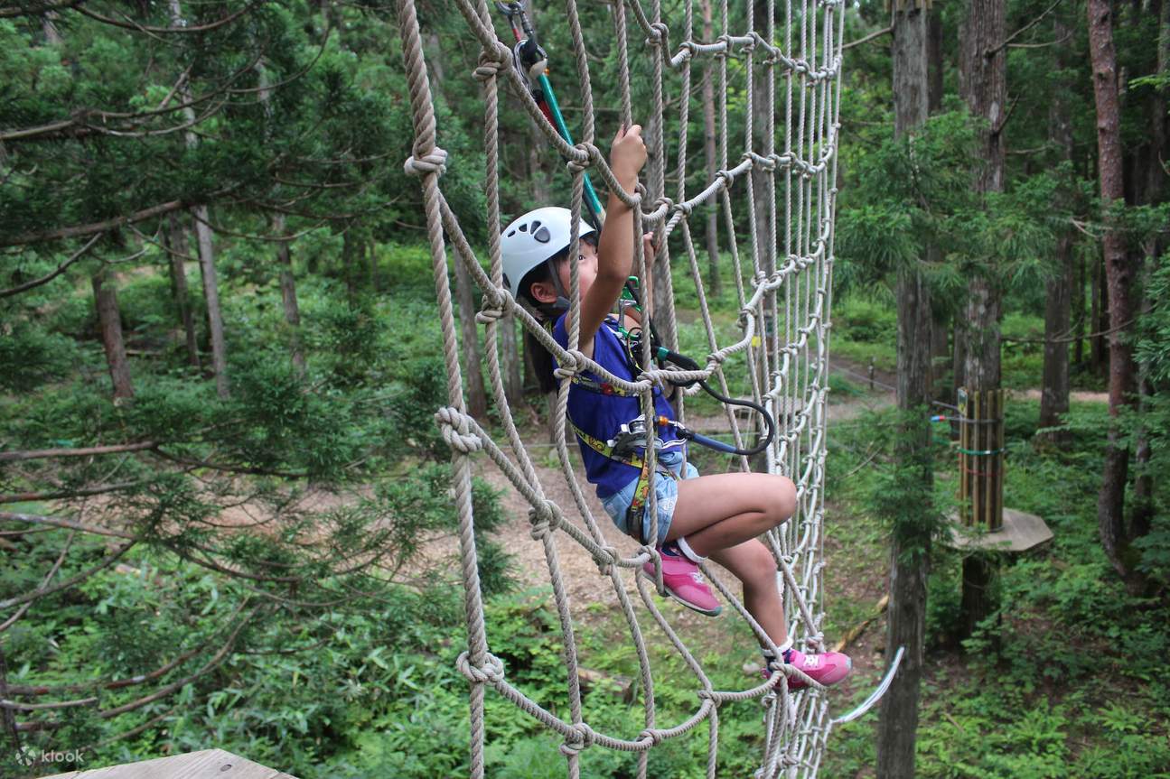 zipline-experience-adventure-park-bouken-nose-osaka - Klook United