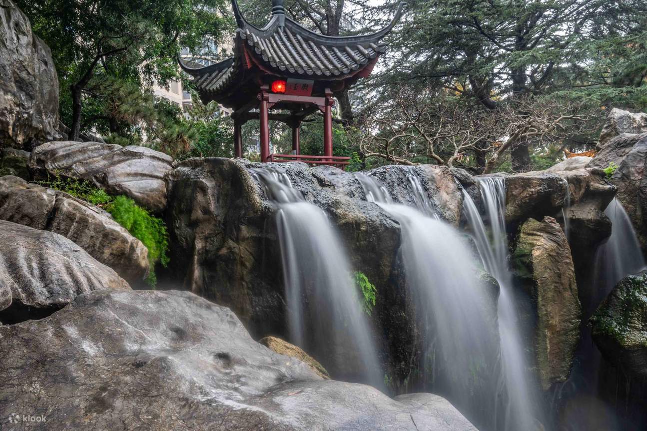 Eintritt zum Chinesischen Garten der Freundschaft in Sydney Klook