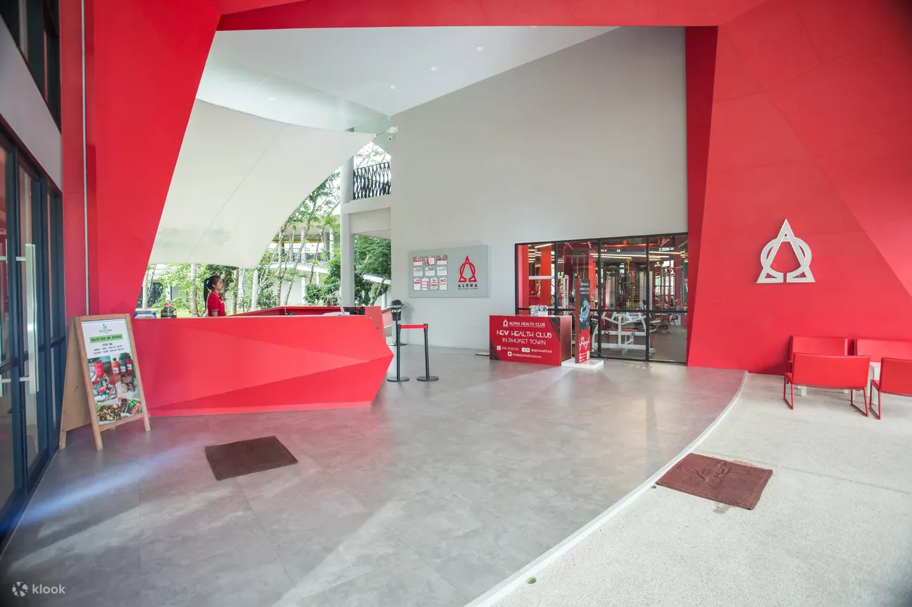 Entrance and reception area