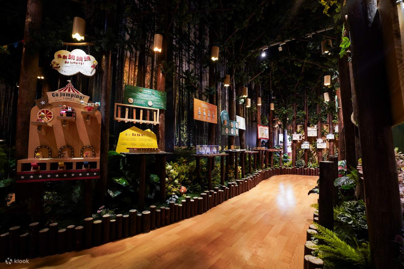 New Taipei: Xindian Yulon City Muyu Forest Tickets - Klook