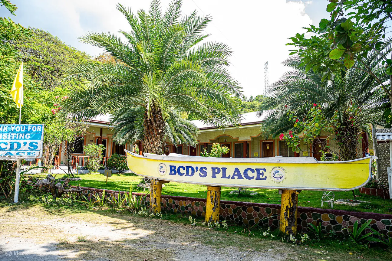 奥斯洛布的 BCD'S PLACE（保留等候区）