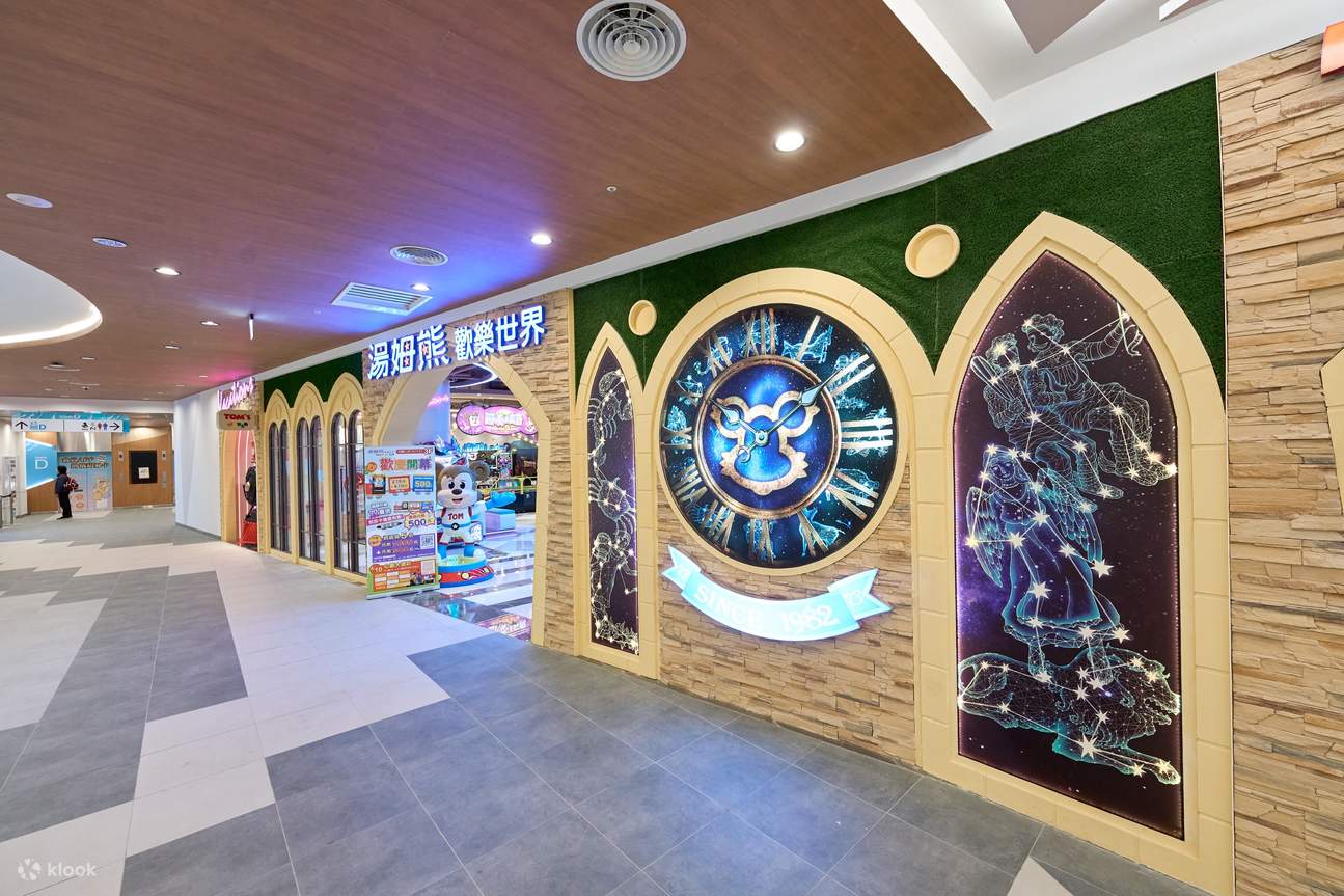 Tainan Mitsui Outlet Tom Bear